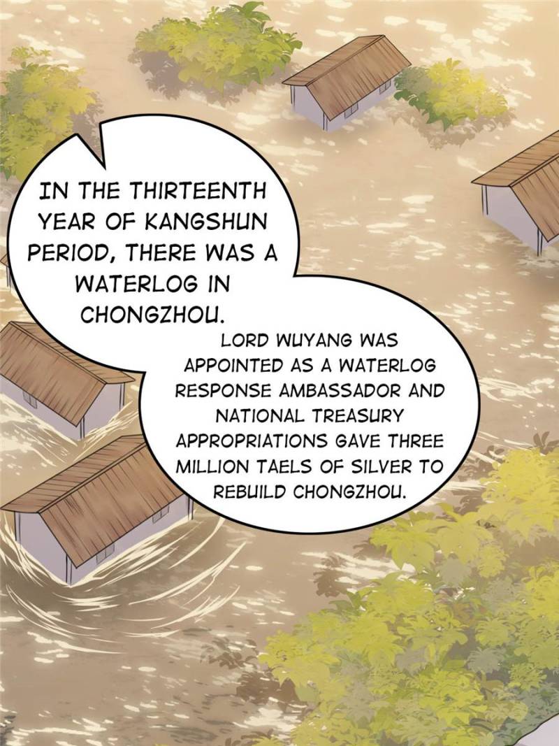 God of War, Crazy Princess Chapter 48 - page 1