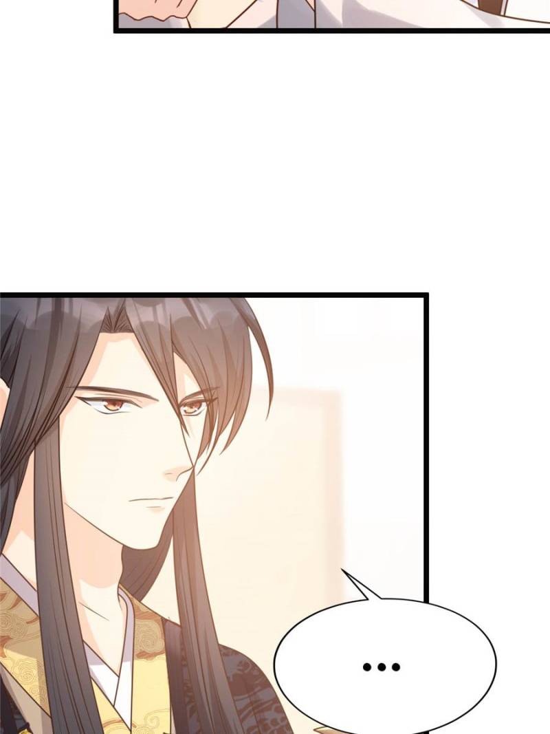 God of War, Crazy Princess Chapter 48 - page 35