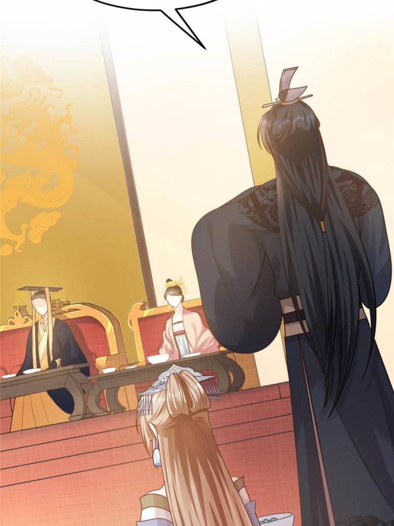 God of War, Crazy Princess Chapter 48 - page 40