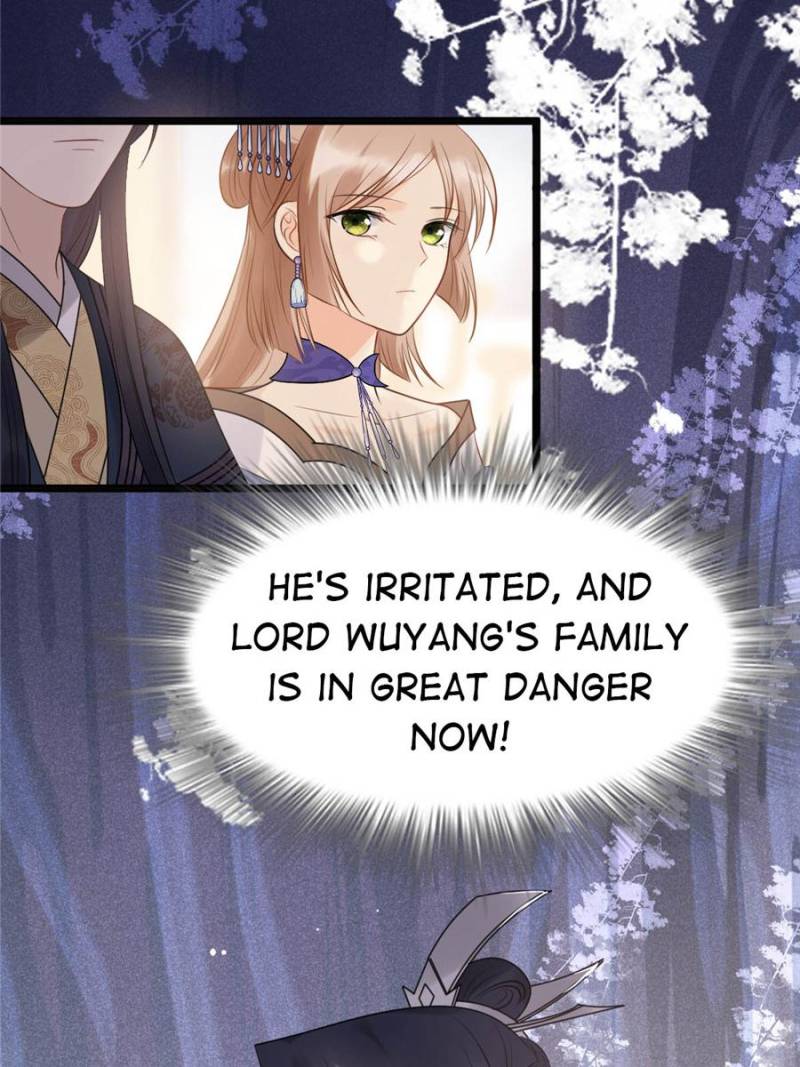 God of War, Crazy Princess Chapter 47 - page 63
