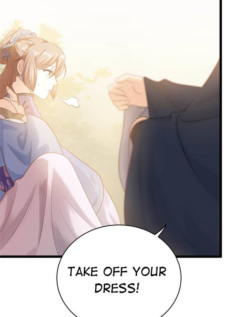 God of War, Crazy Princess Chapter 46 - page 18