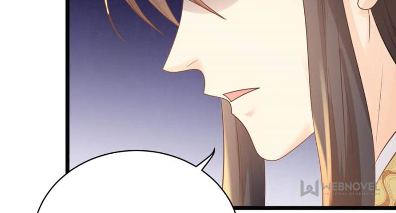 God of War, Crazy Princess Chapter 46 - page 26
