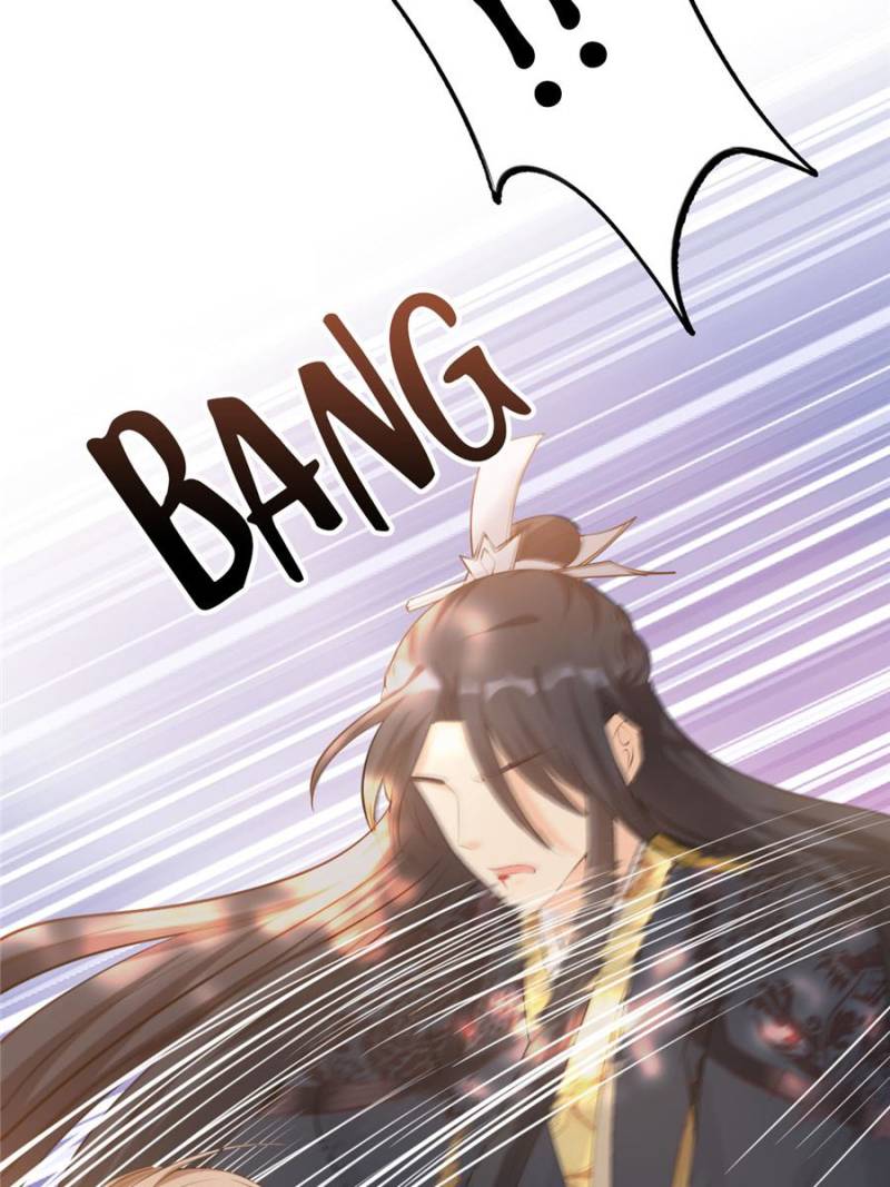 God of War, Crazy Princess Chapter 46 - page 48