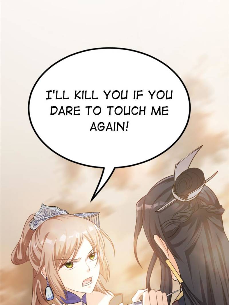 God of War, Crazy Princess Chapter 46 - page 53