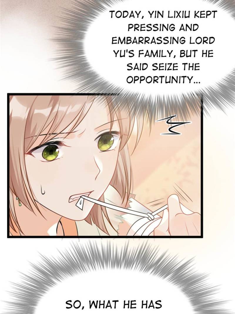 God of War, Crazy Princess Chapter 45 - page 27