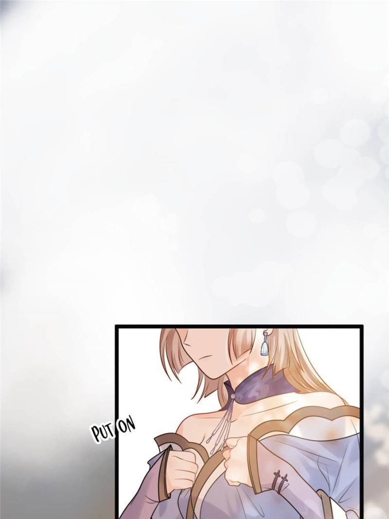 God of War, Crazy Princess Chapter 45 - page 29