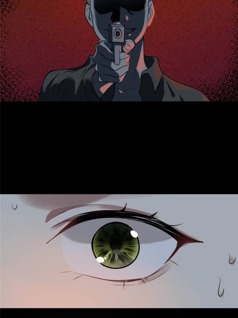 God of War, Crazy Princess Chapter 45 - page 45