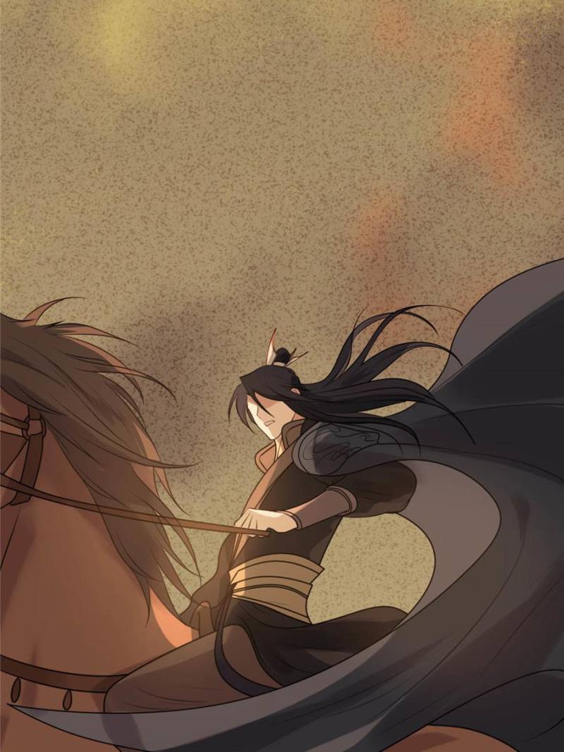 God of War, Crazy Princess Chapter 45 - page 55