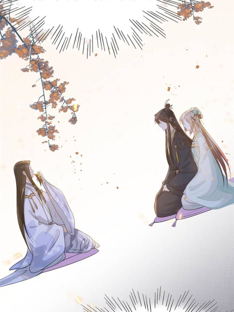 God of War, Crazy Princess Chapter 44 - page 31