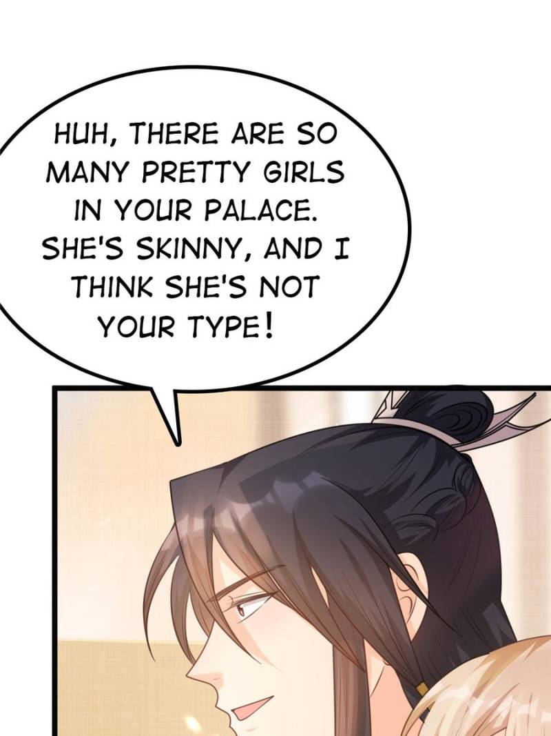 God of War, Crazy Princess Chapter 44 - page 8