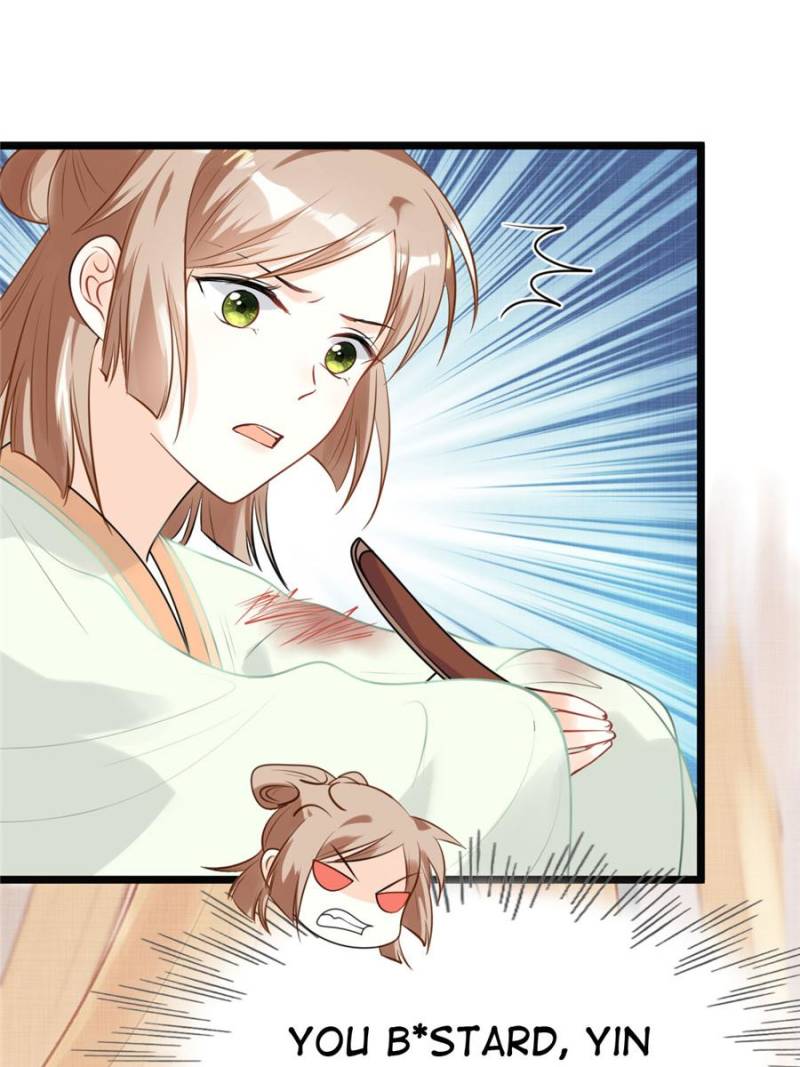 God of War, Crazy Princess Chapter 43 - page 13