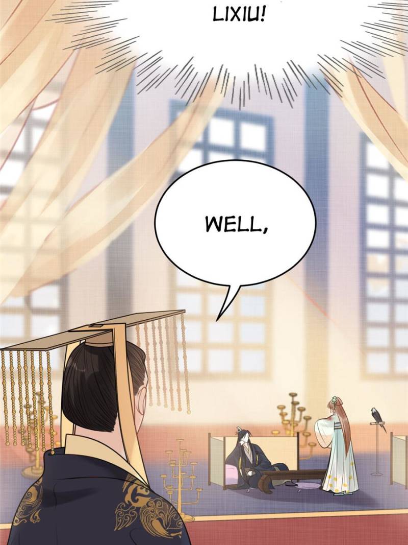 God of War, Crazy Princess Chapter 43 - page 14