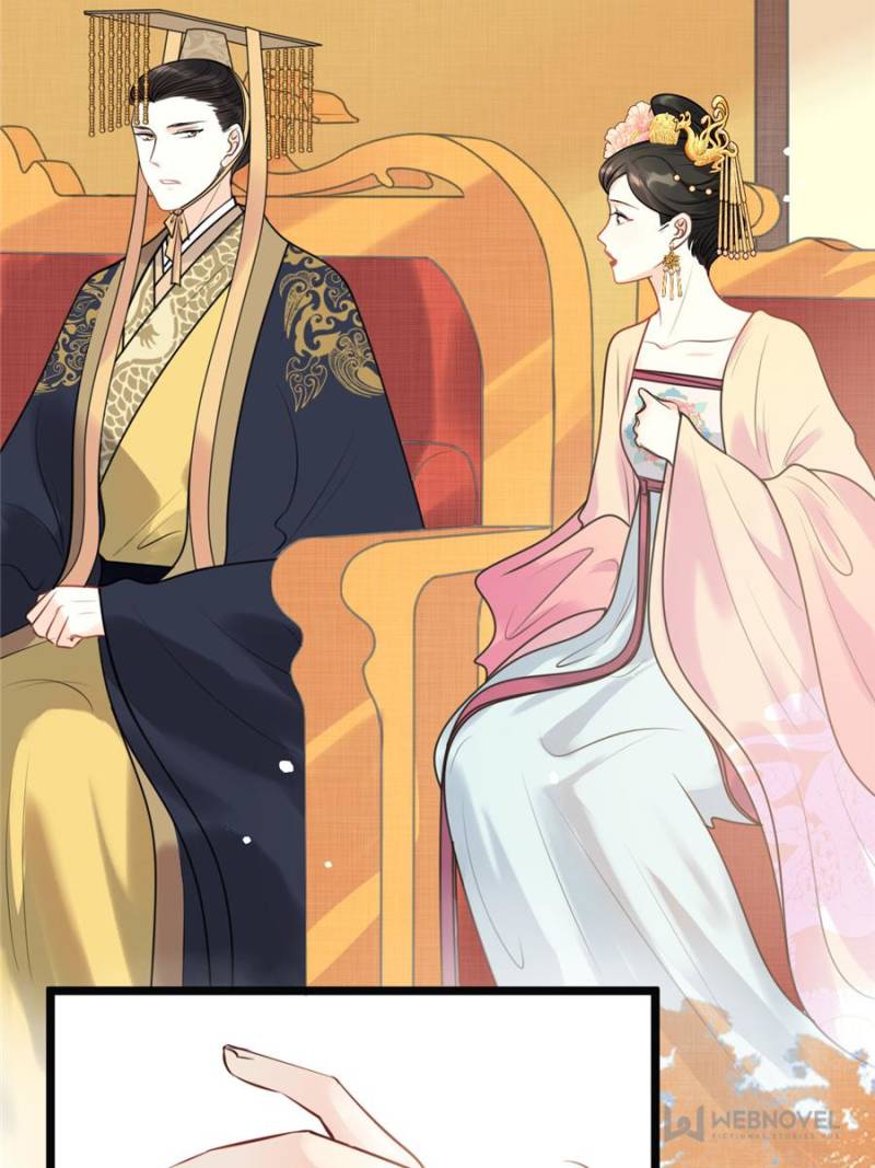 God of War, Crazy Princess Chapter 43 - page 43