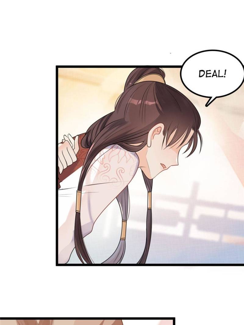 God of War, Crazy Princess Chapter 42 - page 1