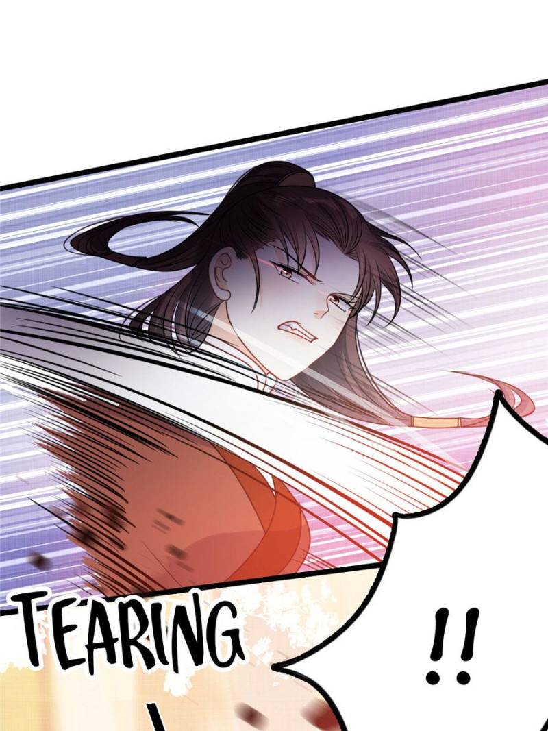 God of War, Crazy Princess Chapter 42 - page 22