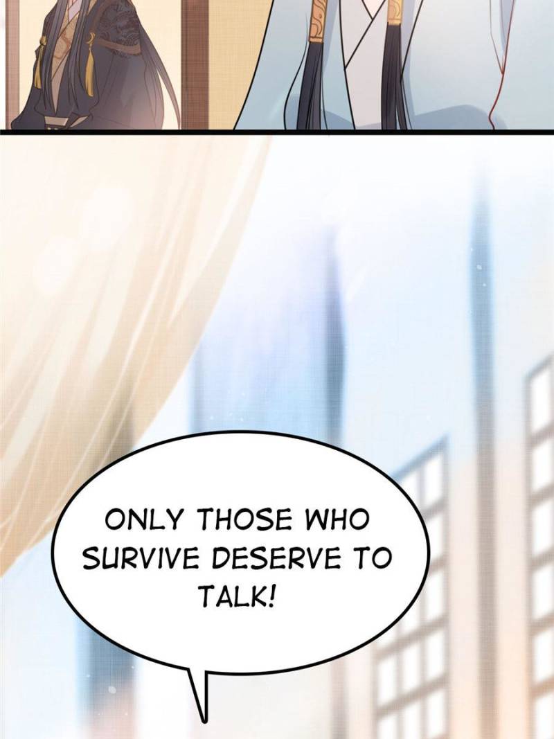 God of War, Crazy Princess Chapter 42 - page 32