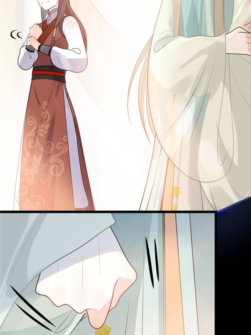 God of War, Crazy Princess Chapter 42 - page 38
