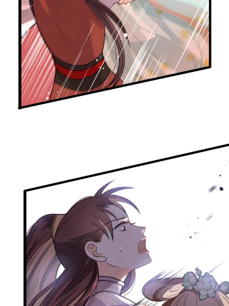 God of War, Crazy Princess Chapter 42 - page 44
