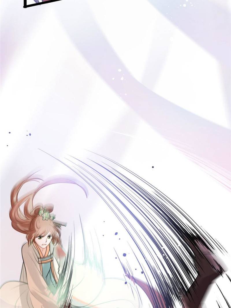 God of War, Crazy Princess Chapter 42 - page 46