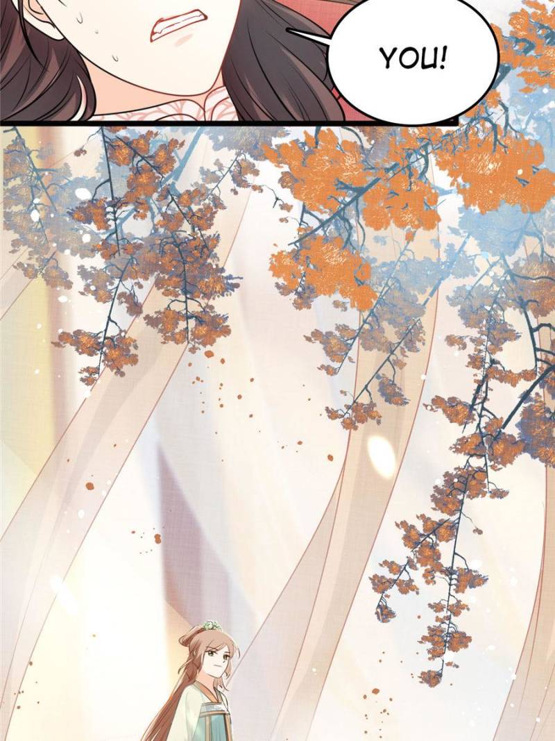 God of War, Crazy Princess Chapter 42 - page 56