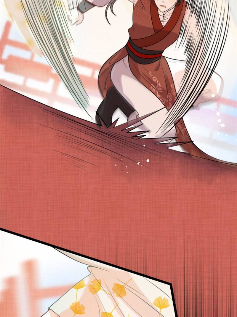 God of War, Crazy Princess Chapter 42 - page 8