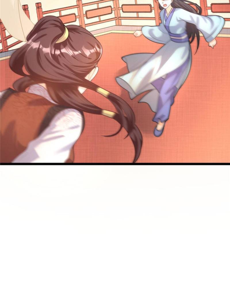 God of War, Crazy Princess Chapter 41 - page 14