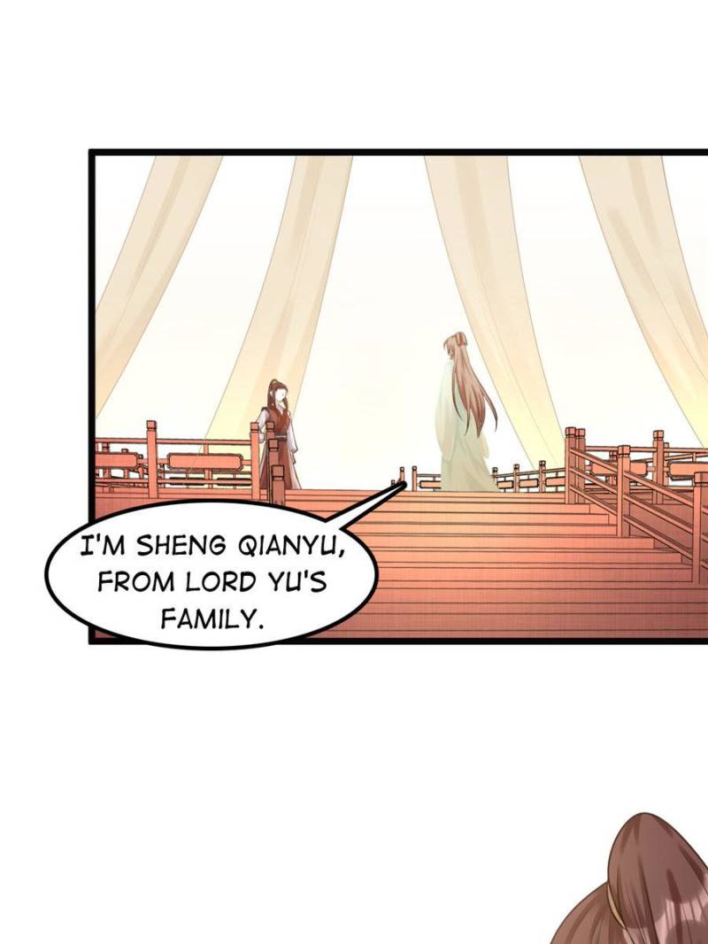 God of War, Crazy Princess Chapter 41 - page 32