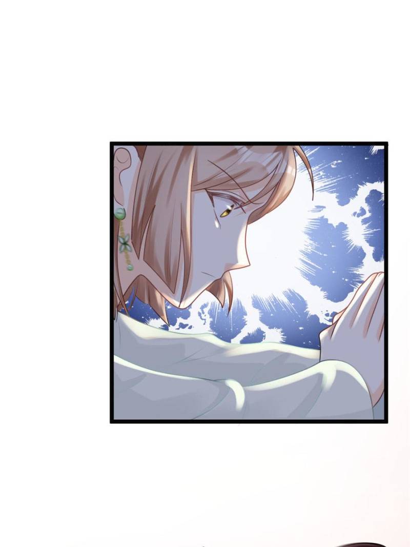 God of War, Crazy Princess Chapter 41 - page 37