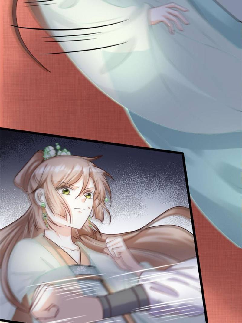 God of War, Crazy Princess Chapter 41 - page 40
