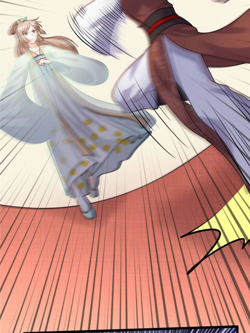 God of War, Crazy Princess Chapter 41 - page 43