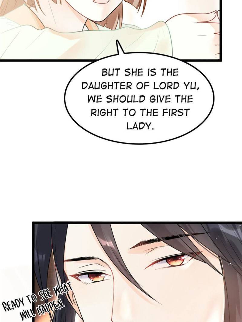 God of War, Crazy Princess Chapter 40 - page 11