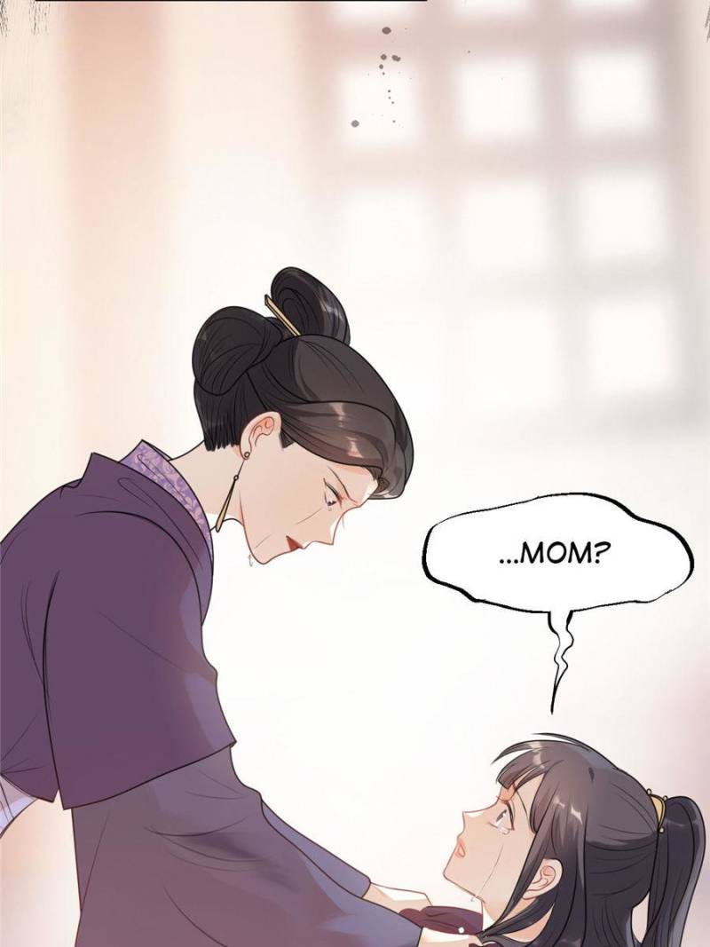 God of War, Crazy Princess Chapter 40 - page 19