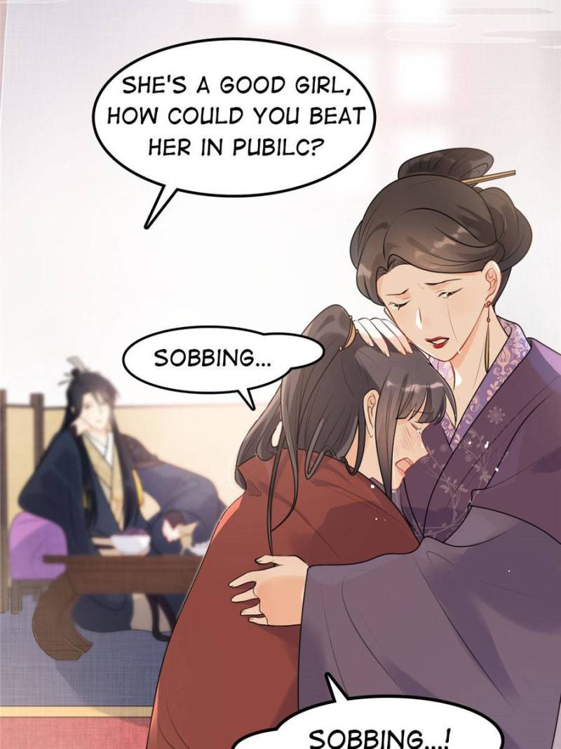 God of War, Crazy Princess Chapter 40 - page 36