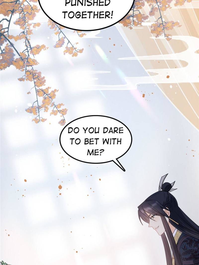 God of War, Crazy Princess Chapter 40 - page 46