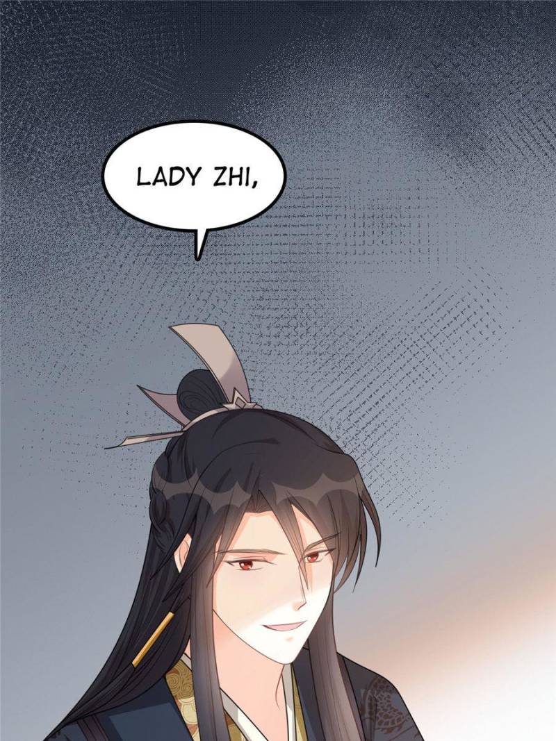 God of War, Crazy Princess Chapter 39 - page 22