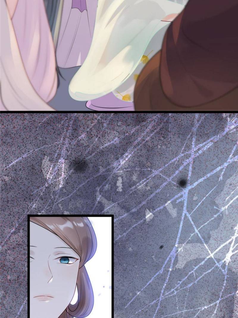 God of War, Crazy Princess Chapter 38 - page 12