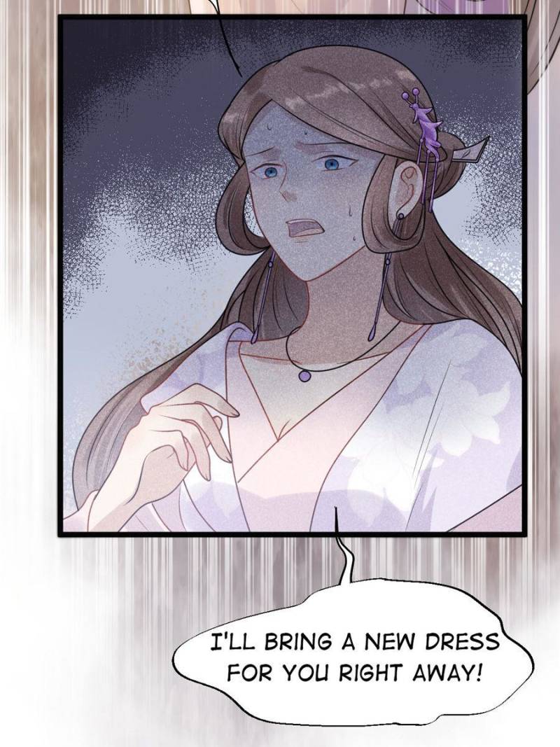 God of War, Crazy Princess Chapter 38 - page 23