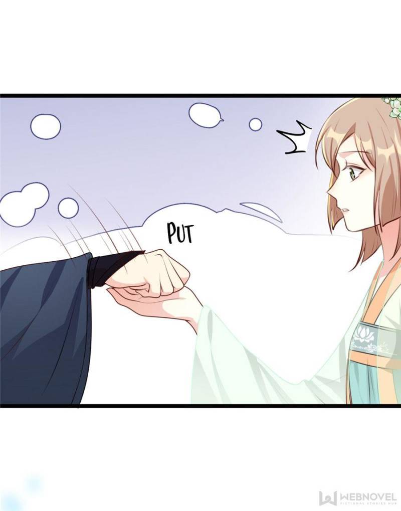 God of War, Crazy Princess Chapter 37 - page 25