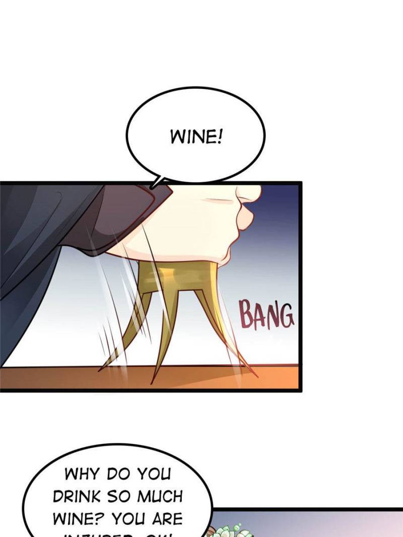 God of War, Crazy Princess Chapter 36 - page 19