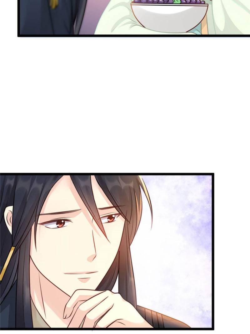 God of War, Crazy Princess Chapter 36 - page 35