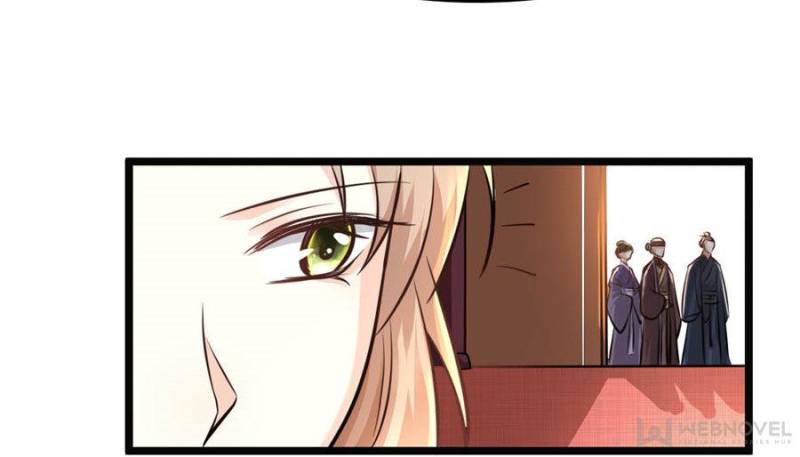 God of War, Crazy Princess Chapter 35 - page 12
