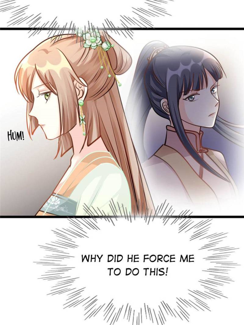 God of War, Crazy Princess Chapter 35 - page 43