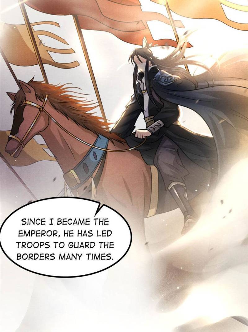 God of War, Crazy Princess Chapter 35 - page 47