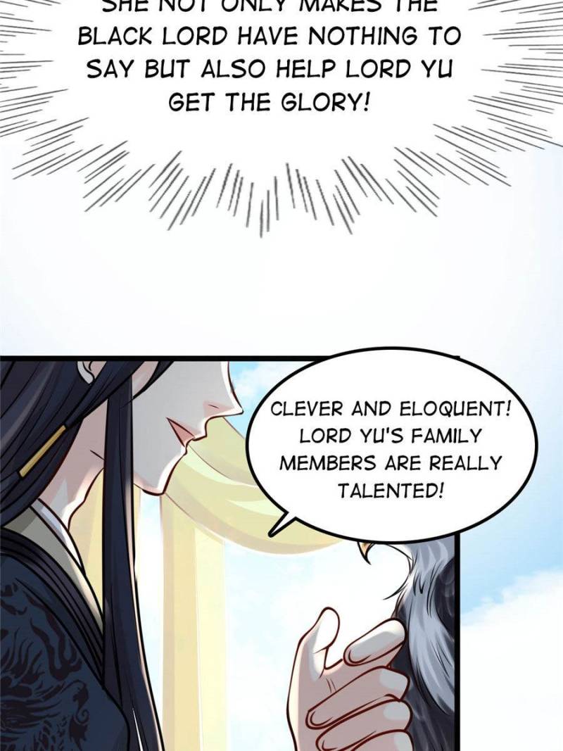 God of War, Crazy Princess Chapter 34 - page 36