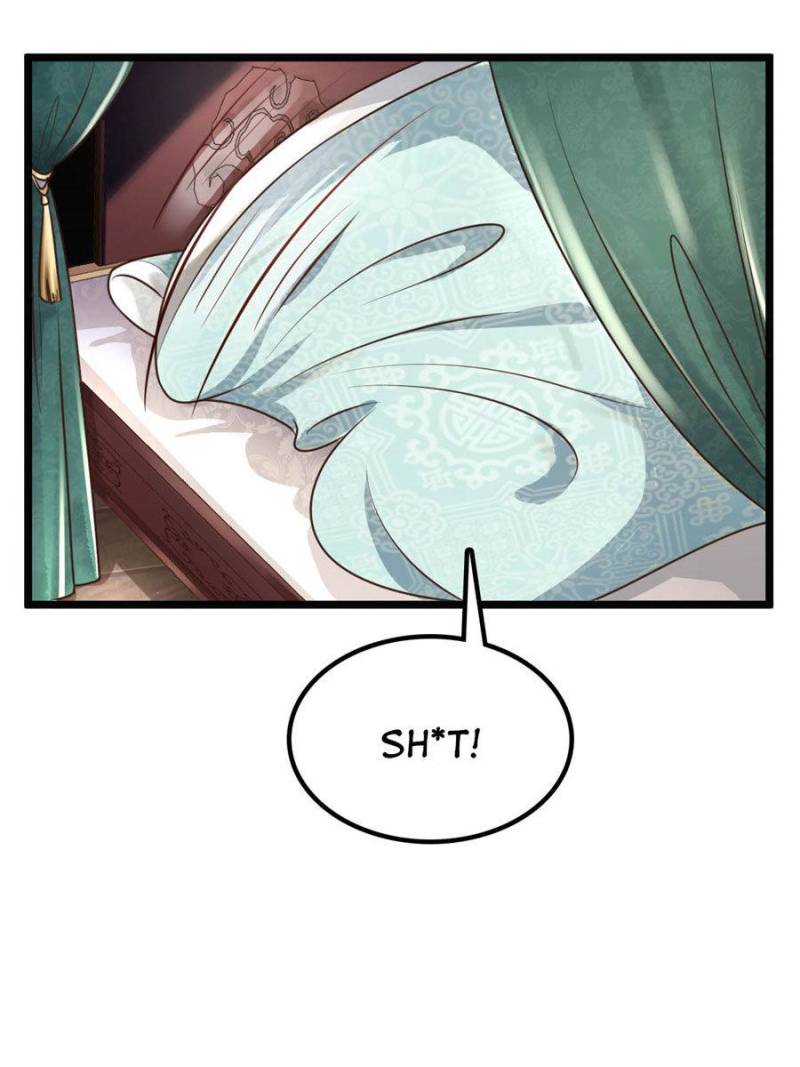God of War, Crazy Princess Chapter 32 - page 26
