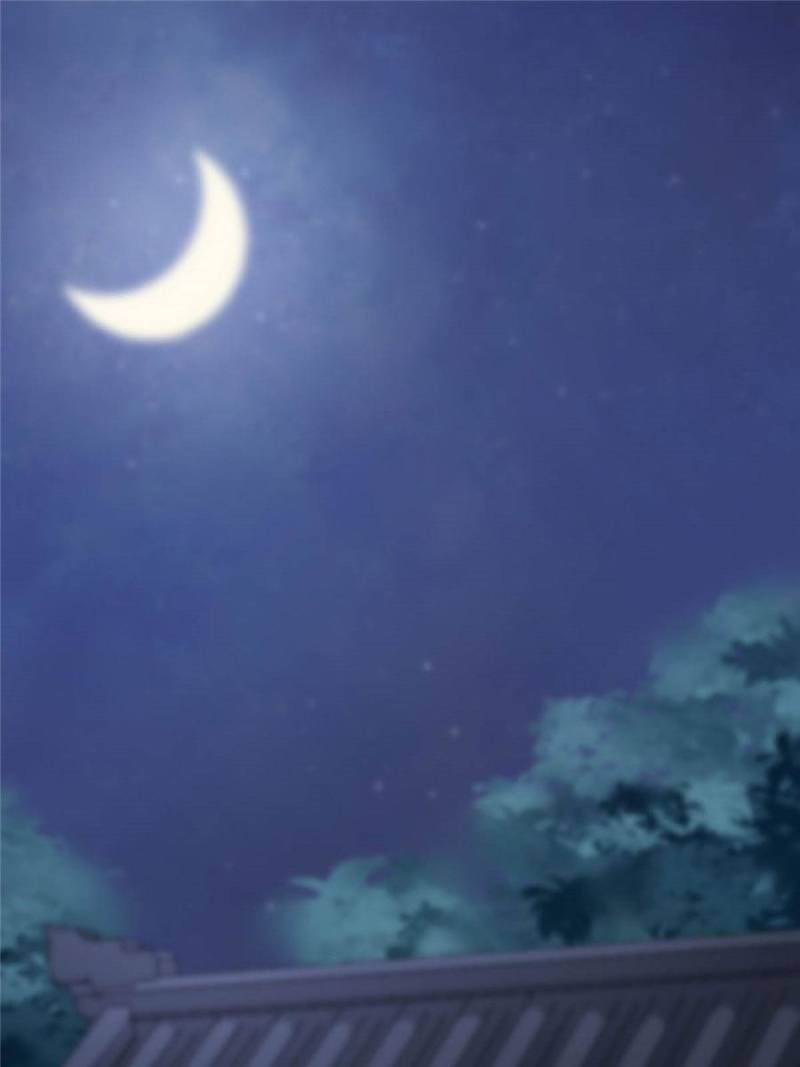 God of War, Crazy Princess Chapter 31 - page 16