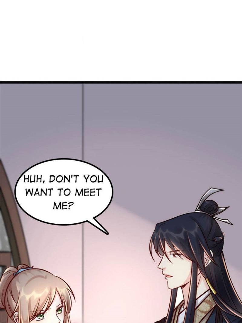 God of War, Crazy Princess Chapter 31 - page 20