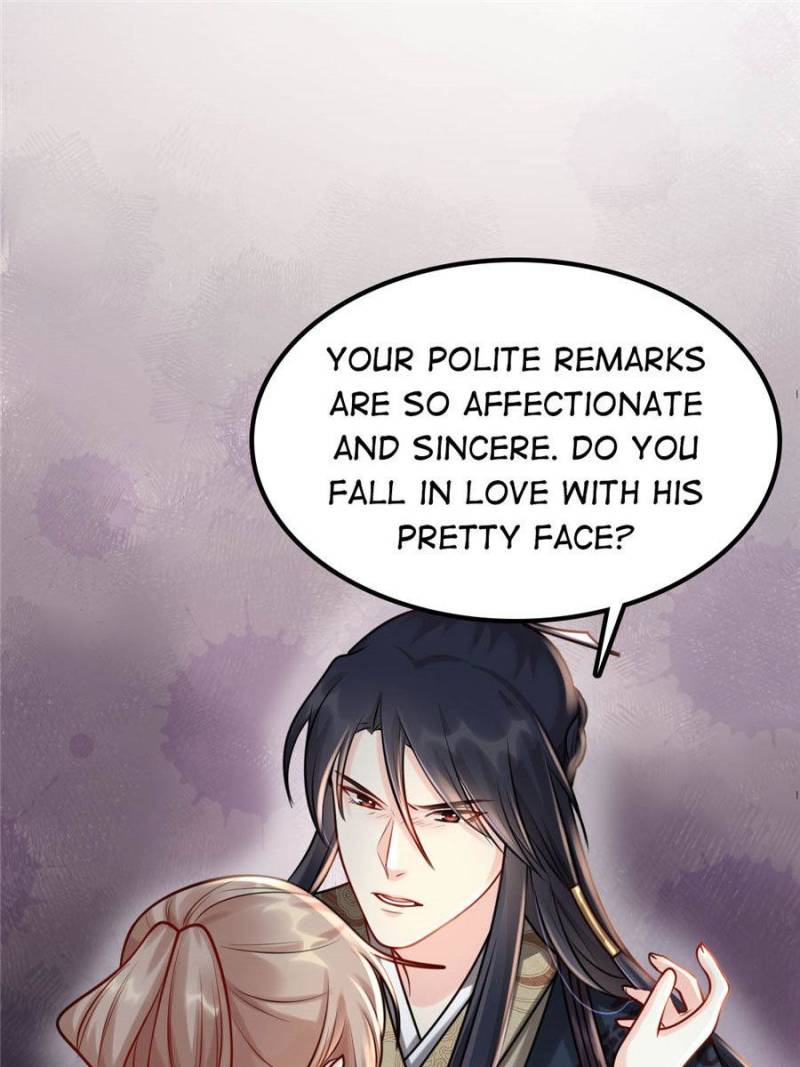 God of War, Crazy Princess Chapter 31 - page 32