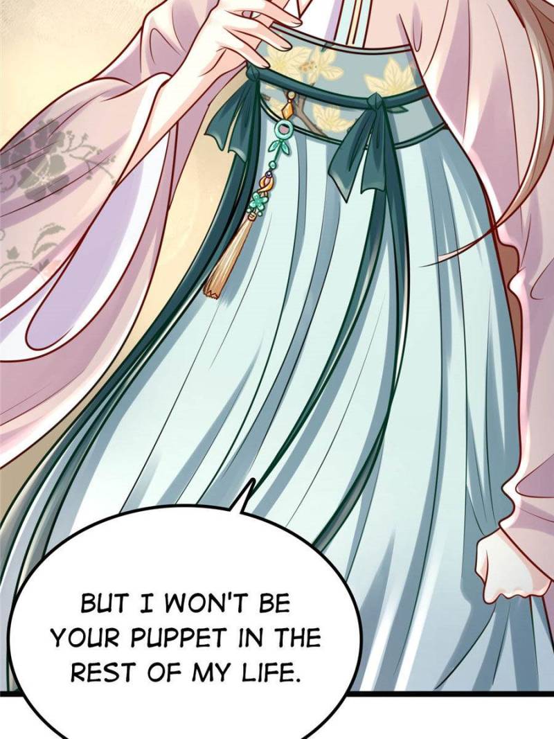 God of War, Crazy Princess Chapter 31 - page 41