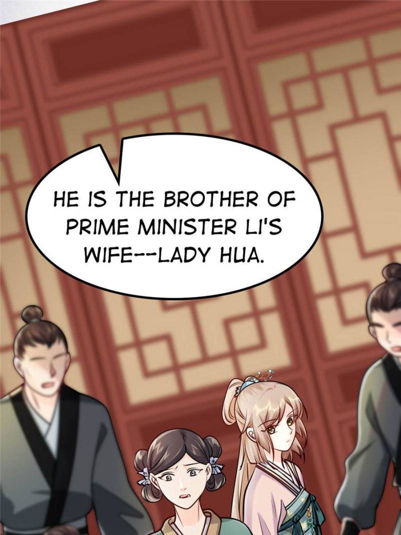 God of War, Crazy Princess Chapter 30 - page 1